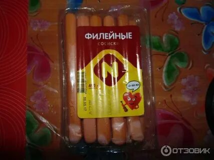 Сосиски филейные останкино