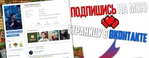 Номер телефона компота