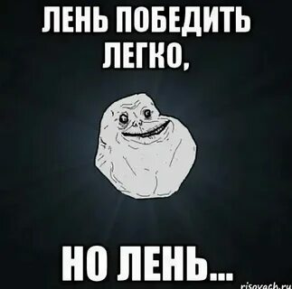 Forebears io кому лень