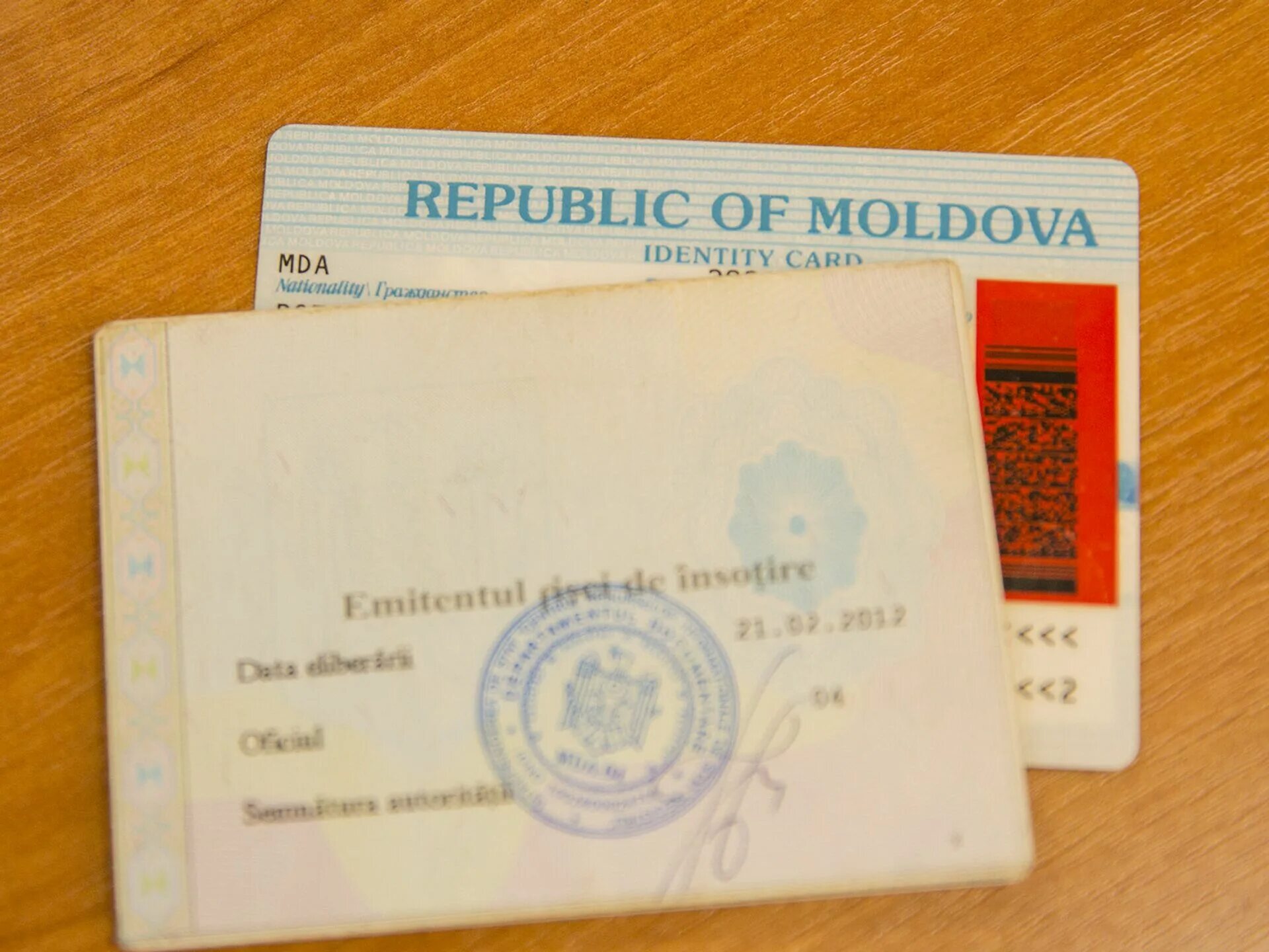Гражданин республики молдова