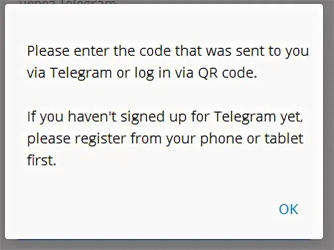 Please enter that code. Code перевод. please enter your.