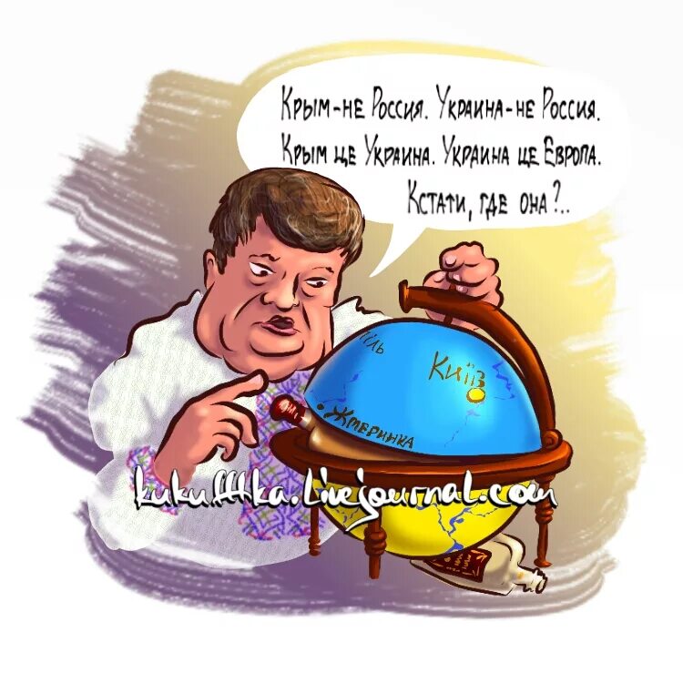 назло маме отморожу уши. назло маме отморожу уши пословица. назло мамке уши отморожу. назло бабушке отморожу уши. назло маме отморожу.