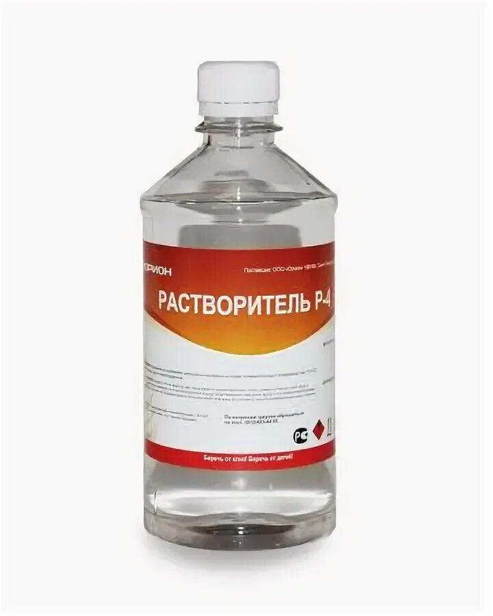Какие используются растворители