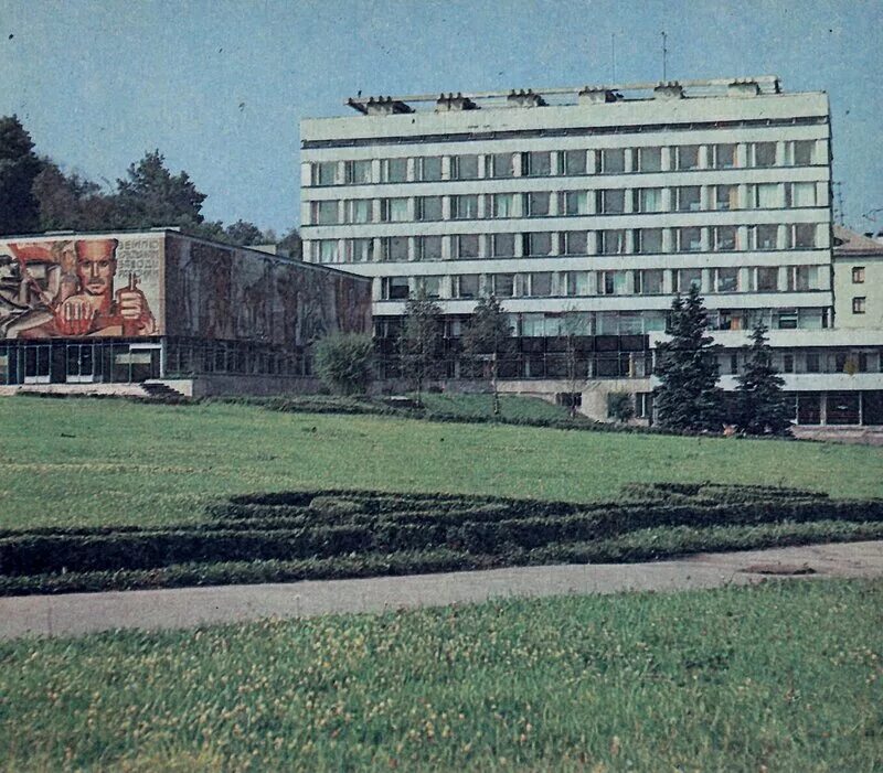 Современное название города куйбышев. Куйбышев 1986. гостиница волга куйбышев. куйбышев гостиница волга 1967 г. здание профсоюзов куйбышев.