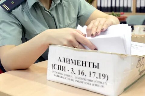 Взыскать поискать чересчур