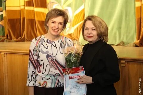 Пенсионер череповец