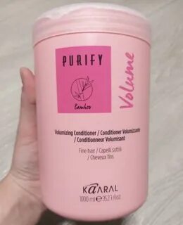 Purify volume