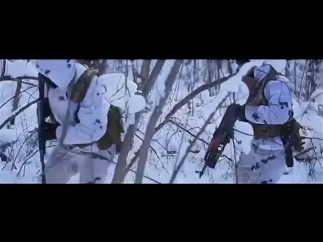 Песня про военную разведку слушать