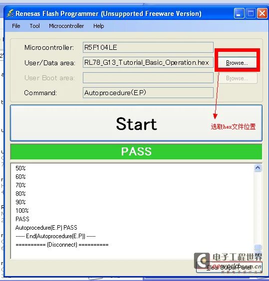 Flash programming. Renesas программатор. Flash Programmer. Renesas Flash Programmer. Renesas Flash Programmer v2.05.03.