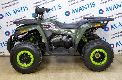 Avantis 200 big lux