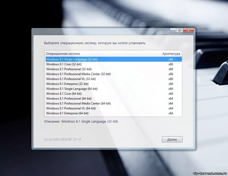 Windows 8.1 core 64 bit. Smokieblahblah. smokieblahblah windows. windows 8.1 smokieblahblah. windows 8.1 системные требования.