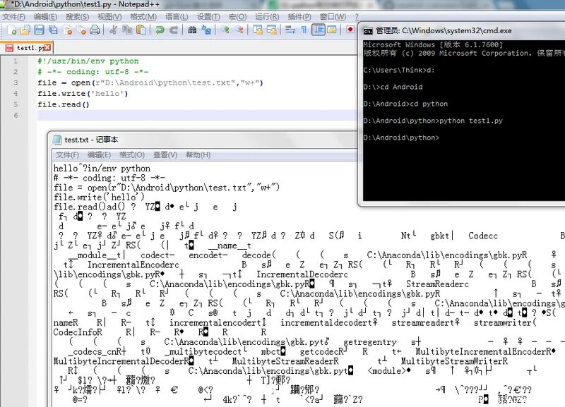 Test Python. Тест на питоне. Составить тест в питоне. Тест на питоне код.