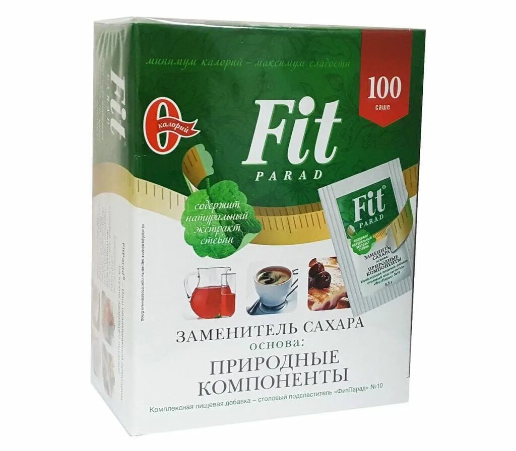 Сахарозаменитель Fit parad 7. Fit parad сахарозаменитель 10. Фит парад саше 60 шт. ФИТПАРАД заменитель сахара на основе эритрита №10 100 саше/32 Омаг 50г.