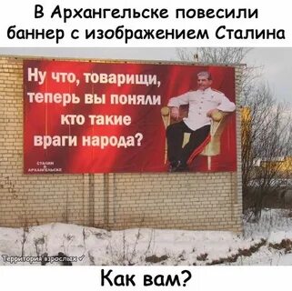 Пойми что я тебе не враг