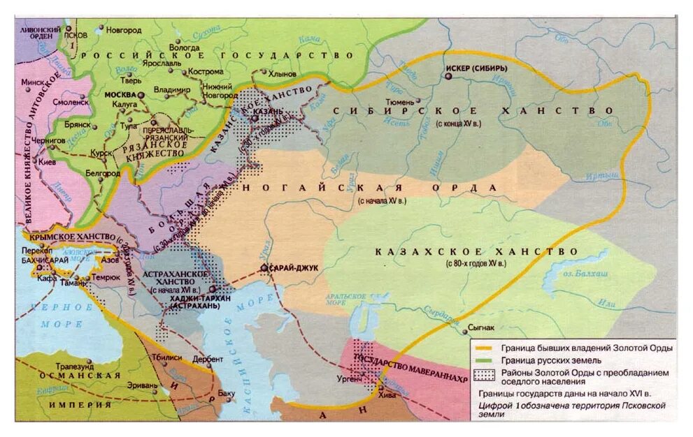 Изображение хана ахмата большая орда. Казанское ханство карта 1438 г. Золотая орда карты государства. Какие ханства были. Какие ханства были.