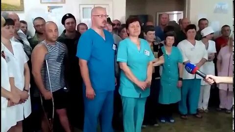 Поиск по госпиталям днр