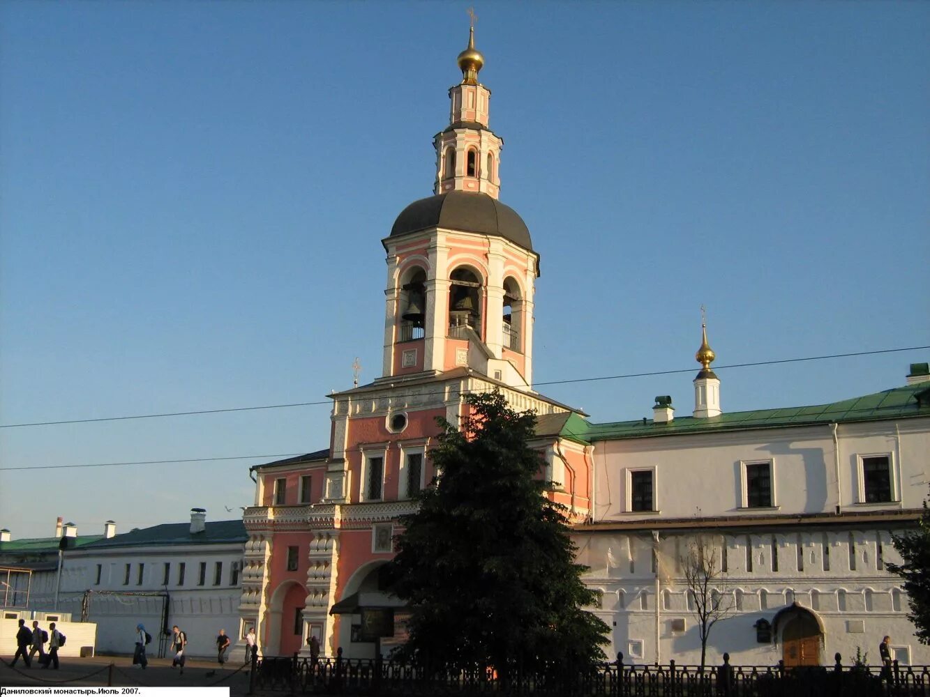 Свято-Данилов монастырь в Москве. Даниловский монастырь в Москве. Мужской Даниловский монастырь. Свято даниловский монастырь сайт