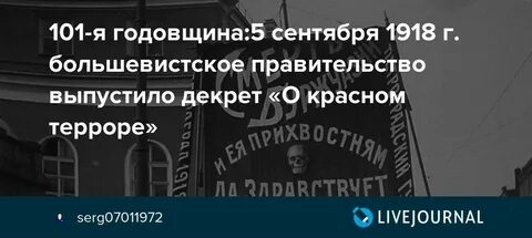Правительство выпустило