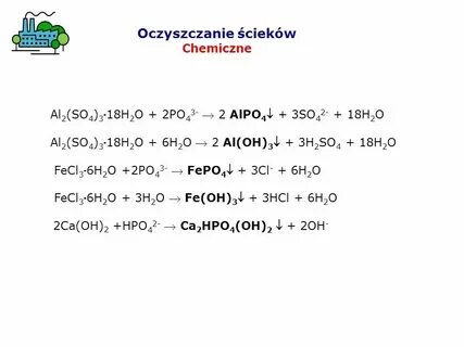 Реакция ионного обмена fe oh 3 h2so4