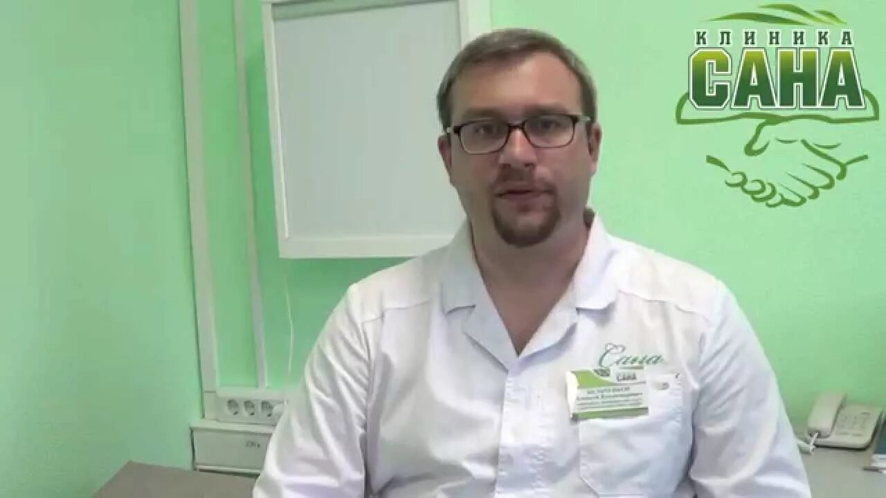 Сосудистый врач воронеж. Флеболог воронеж. Сосудистый врач воронеж. Сосудистый врач воронеж. Бельченков хирург курск.