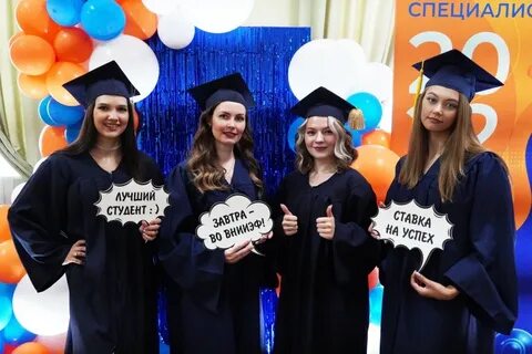 Мфти магистратура