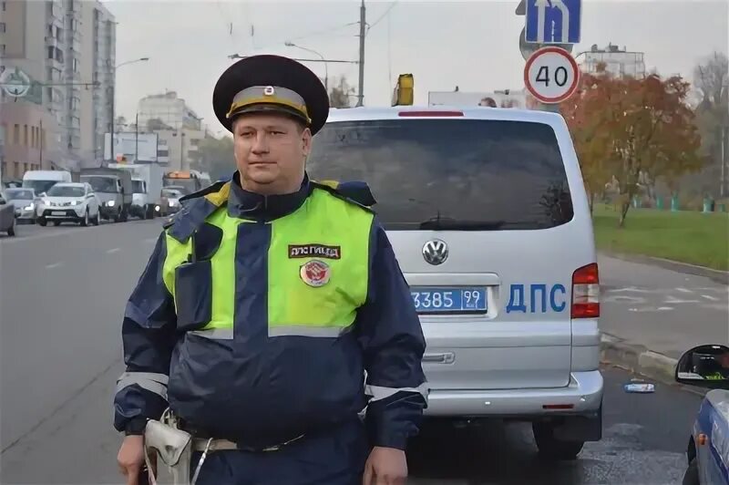 Сев гаи