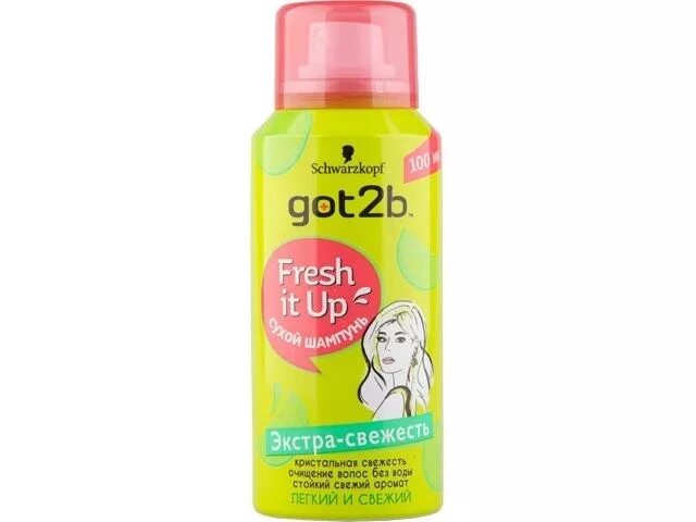 Got2b сухой шампунь Fresh it up Экстра-свежесть лёгкий и свежий, 100 мл. Шампунь got2b Fresh it. 4015100204988 Got2b для волос сухой шампунь Fresh it up 100мл. Сухой шампунь для волос got2b.