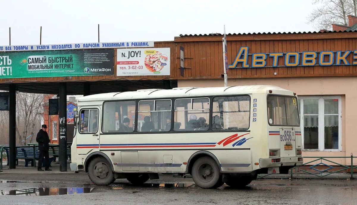 Асино Томская область автовокзал. Автовокзал Томск автобусы. Автовокзал Томск 2. Автобус Томск Асино. Расписание автобусов томск асино на сегодня