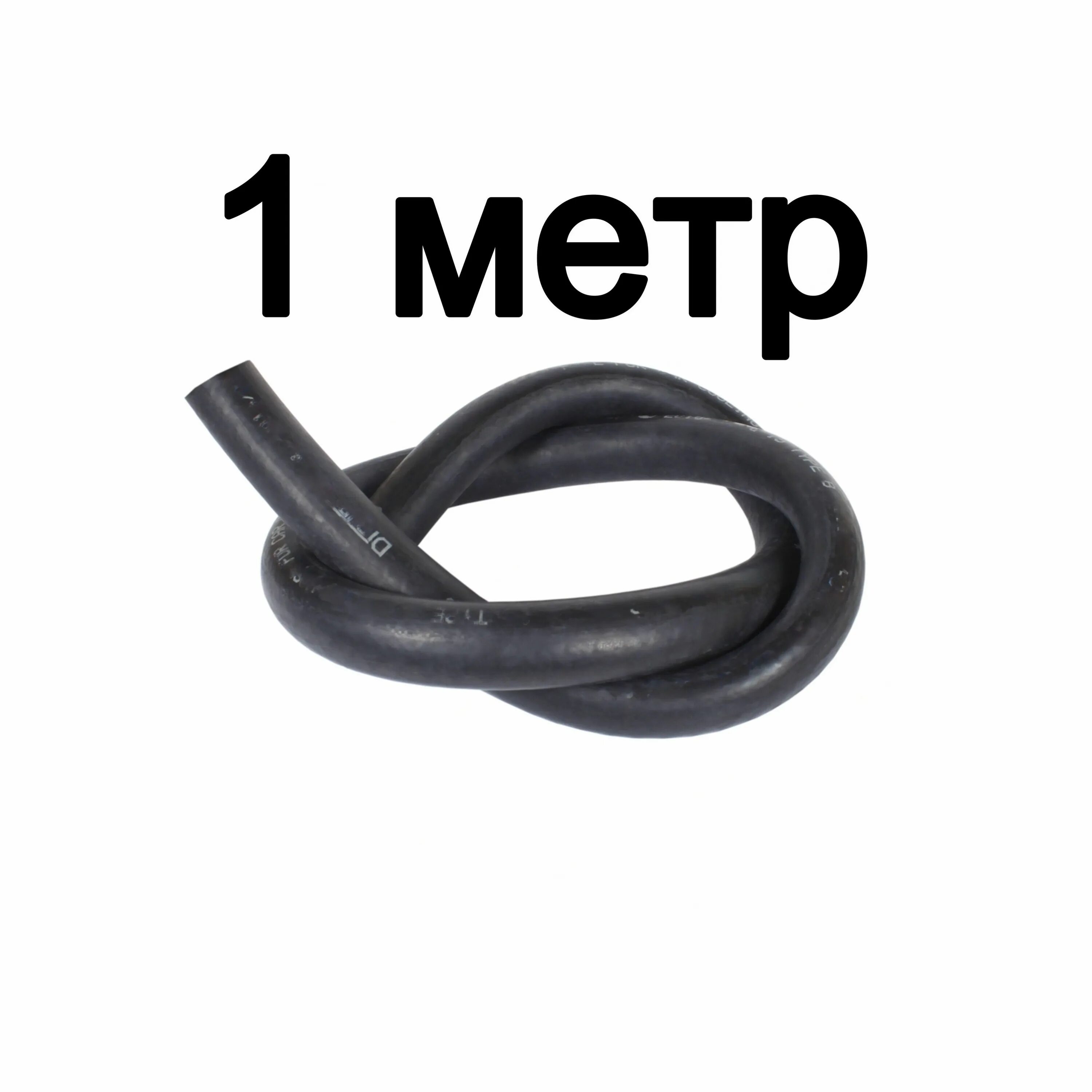 Thunderflex шланг 12мм. Шланг вакуумный reiff spiramet nw 14mm. 8*15,5мм (9,8атм) 1м. Вакуумный шланг гбо. Шланг fagumit.