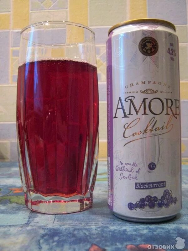 Аморе градус. Напиток amore шампанское-клубника. аморе шампанское клубника. аморе коктейль. аморе коктейль шампанское.