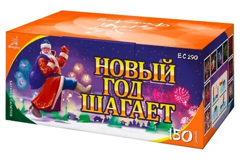 Фирмы фейерверков