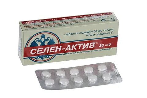 Селен актив для мужчин