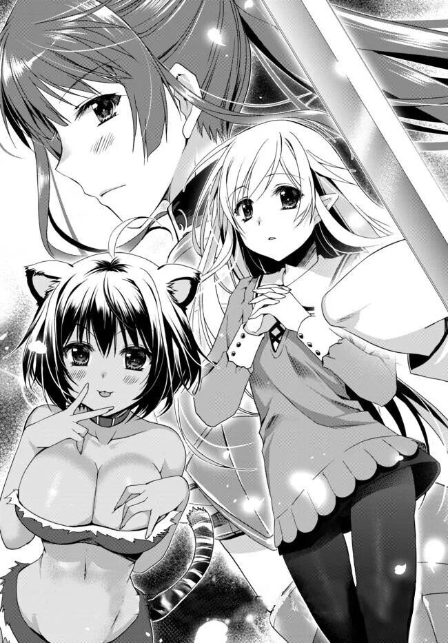 Cheat ga. Ore no kantei skill ga cheat sugite. okushi cheat ga saikyou sugite. desu ore no kantei skill ga cheat sugite. my appraisal skill is too cheat.
