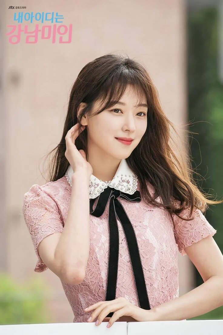 Айди каннамская красотка. Чха ын у дорамы. Чха ын у красотка из каннама. Айди каннамская красотка. Красотка из каннама дорама.