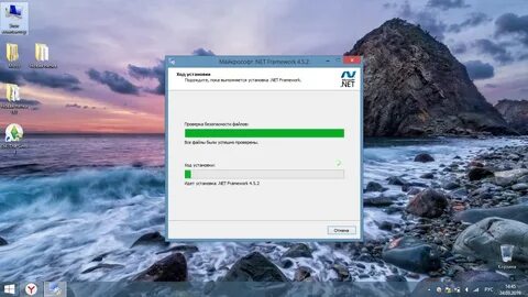 Microsoft моды