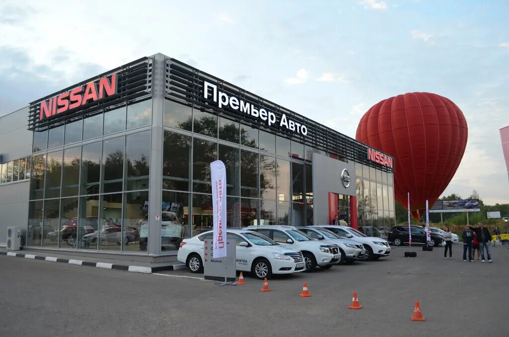 Автосалон премьер. Премьер автосалон ниссан зеленоград. Авто салон на кутузова в смоленск. Кутузова 15 смоленск. Автосалон премьер в шарыпово.