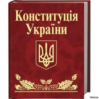 Не привлекая внимания как пишется