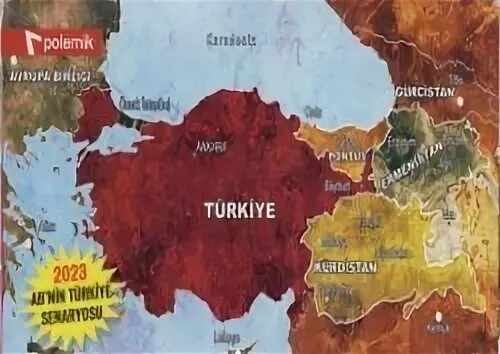 Карты q3 2023. Карта Турции 2023. Карта Турции 2023 года. Карта Армении 2023. Карта Red Fox 2023.