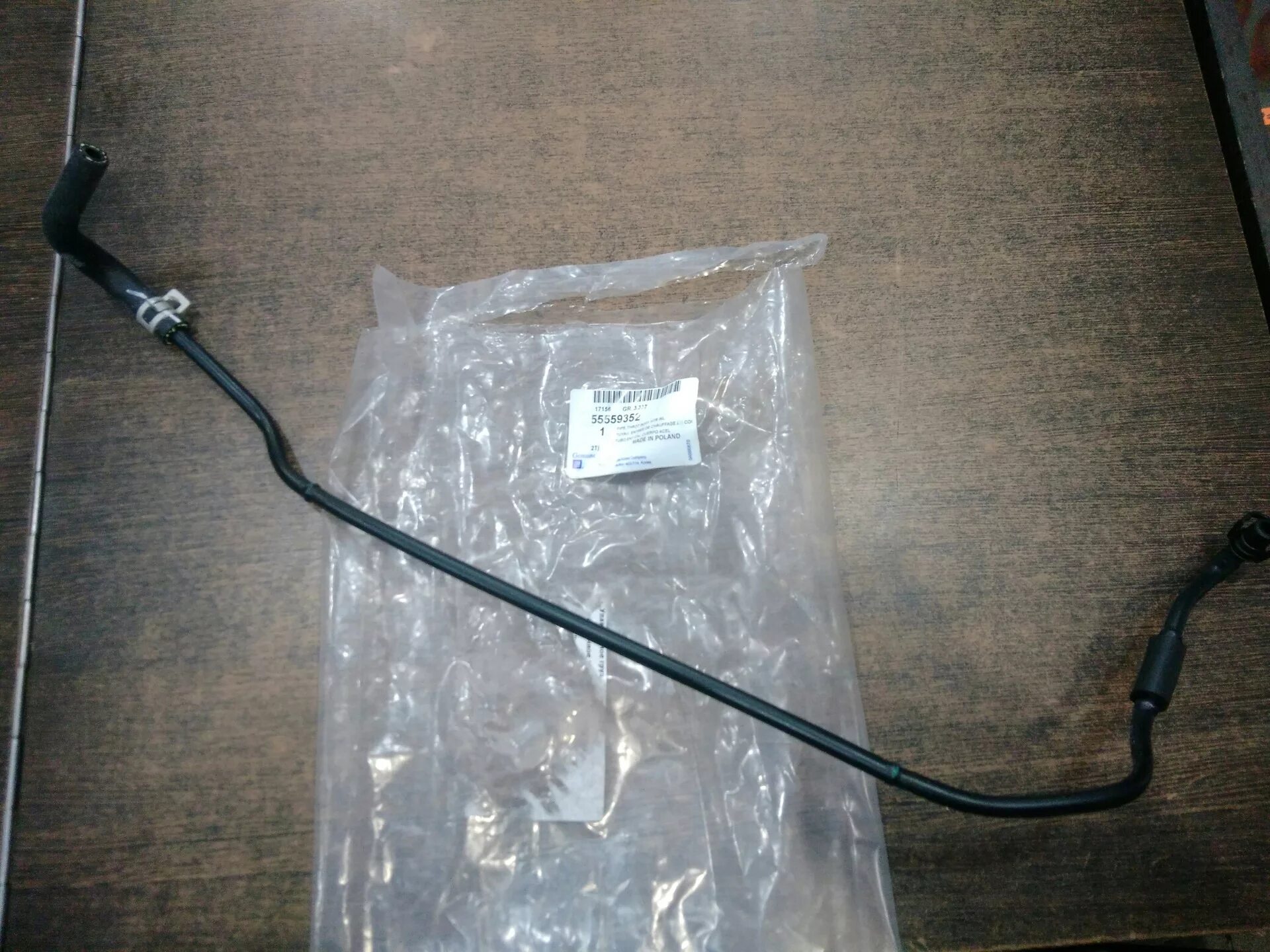 8 шевроле. Трубка подогрева дроссельной. Z18xer трубка дроссельной заслонки. Трубка обогрева дроссельной заслонки опель 1. Трубка обогрева дроссельной chevrolet aveo t300.