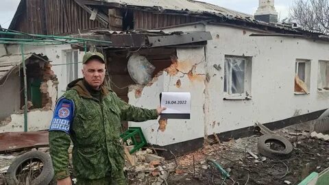 Донбасс 15