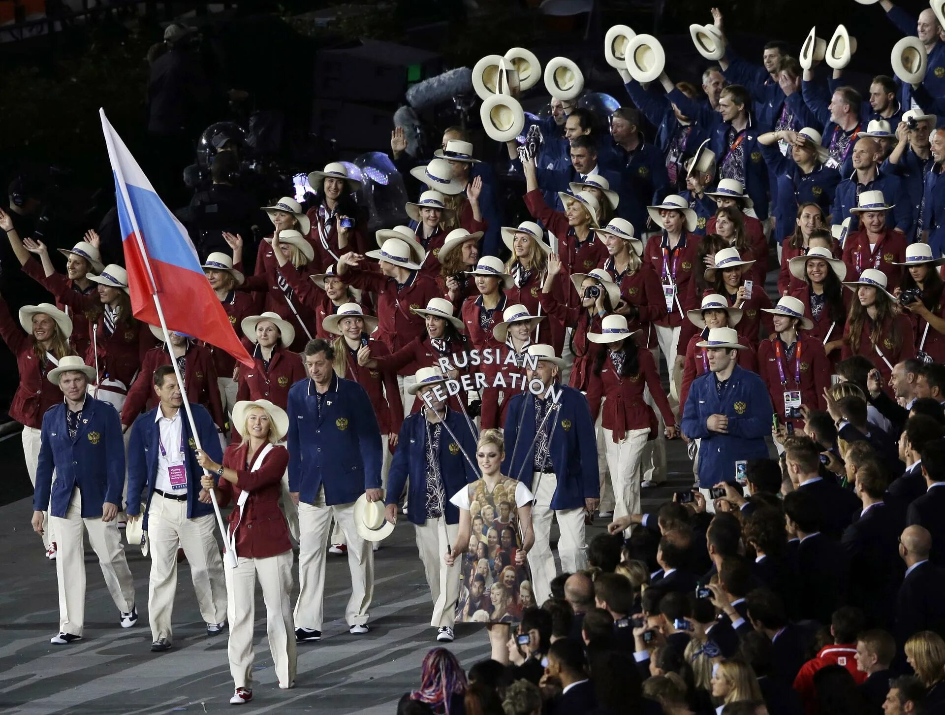 Олимпийская сборная россии 2012