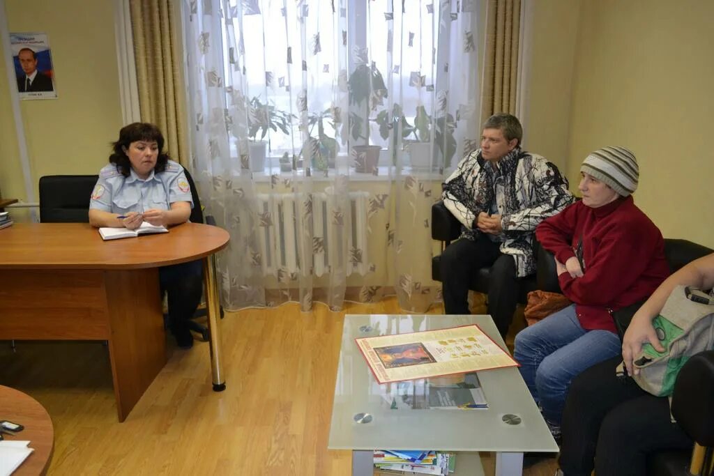 Гкусо пк цпд г. Что такое воспитатель цпд. Краснокамск. Краснокамск дзержинского 6 детский дом. Гкусо пк цпд г.