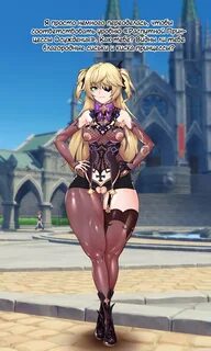 Page 12 - ROD.WEL Genshin_Amber_swimsuits (Genshin Impact) Korean - akuma.m...