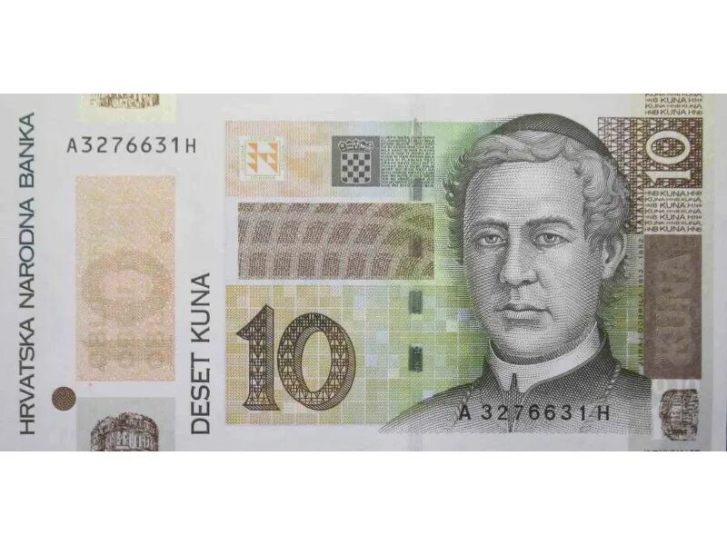 Хорватская куна. Реал валюта монета. Хорватия, монета 1 куна 2011 г. Валюта хорватии. Куна хорватия.