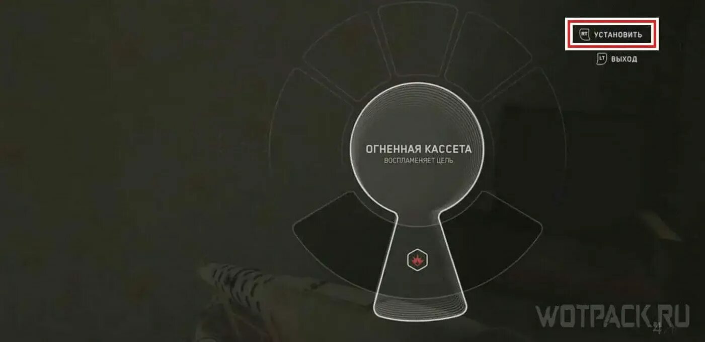 Как использовать кассетник в atomic heart. Аудиокассета atomic heart. атомик харт как поставить кассетник. как установить кассетник в atomic heart. как поставить кассету в atomic heart на xbox.