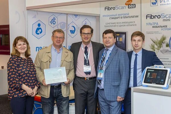 Дельрус торгснаб. Дельрус екатеринбург. Дельрус. Дельрус торгснаб. Дельрус фото.