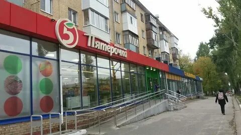 Пмфл 7х7 пермь
