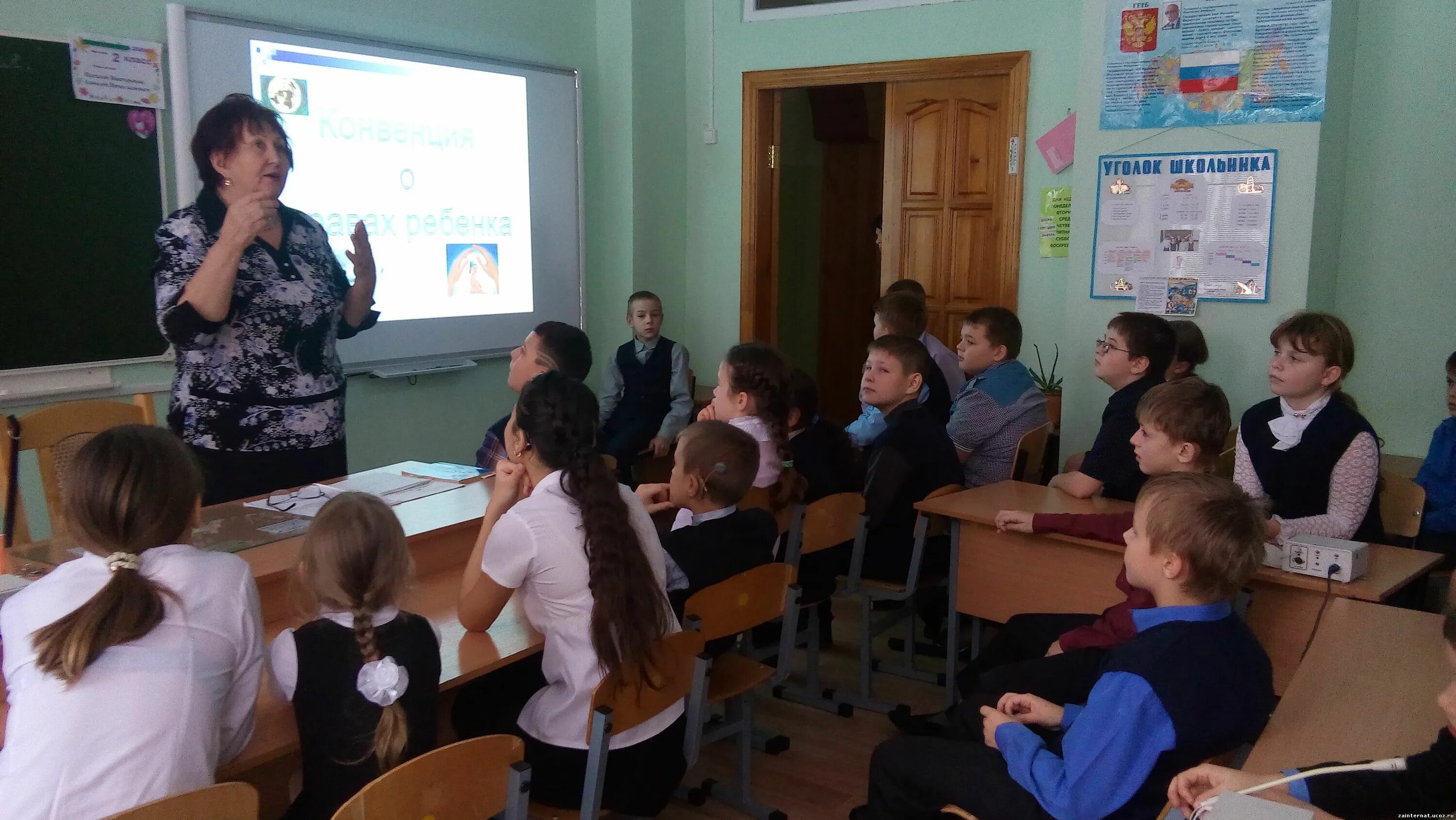 Лесная школа елец. Школа интернат елец. Чеботарская школа-интернат специальная. Гкоу специальная коррекционная общеобразовательная школа-интернат 1. Цимлянская школа интернат.