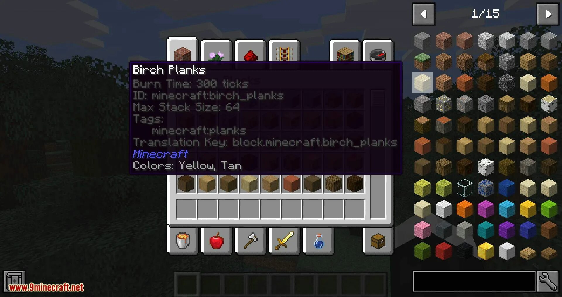 Jei Mod майнкрафт. Jei Mod 1.12.2. Мод just enough items. Minecraft just enough items (jei).