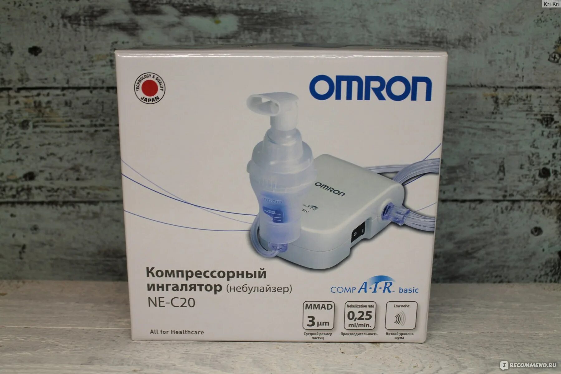 Omron ne c20. Omron ne c20